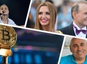 Итоги дня 8 февраля: новый рекорд Bitcoin, у Путина нашли "дворец" в Крыму, жена Медведчука попала в базу "Миротворца"