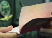 В Луганской области пограничники разоблачили владельца пяти паспортов