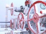 "Сколько РФ украла украинского газа после аннексии Крыма": В "Нафтогазе" дали отчет