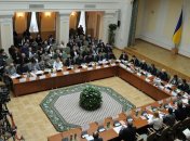 Кабмин выделит финансирование на зарплату работникам НАНУ