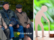 Пенсии в 2025