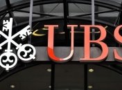 Полиция провела обыски в филиалах швейцарского банка UBS