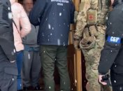 Обыски