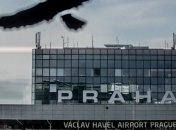 В Пражском аэропорту будут проверять багажи на наличие взрывчатки