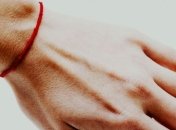 В ПЦУ объяснили, защитит ли красная нить на руке "от сглаза"