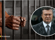 Скільки судимостей у Януковича