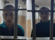 Николай Кузив и Сергей Сулима за пытки на рабочем месте получили 11 лет лишения свободы.