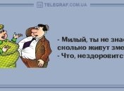 Утро по-настоящему доброе с нашими шутками: уморительные анекдоты на 26 января