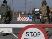 Очередной гуманитарный груз для бойцов АТО отправился из Черновцов