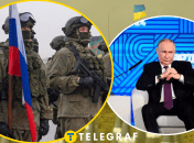 Володимир Путін