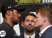 Джошуа - Поветкин: слова перед боем