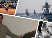 Итоги дня 17 апреля: задержание украинского дипломата в Питере и похороны принца Филиппа в Британии