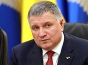 Аваков повідомив, що Київ зупинить рух громадського транспорту