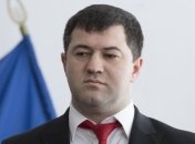 НАБУ завершило расследование дела Насирова