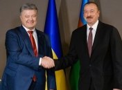 Украину пригласили к участию в проекте Южный газовый коридор