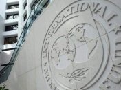 МВФ: Украина обеспечит себе "светлое будущее"