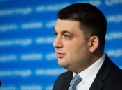 Гройсман: Сегодня вся Украина скорбит вместе с крымскими татарами