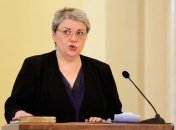 Видный политик Румынии подозревается в коррупции