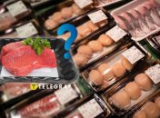 М’ясо на білій прокладці