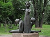 На годовщину трагедии Бабьего Яра прибудут три президента