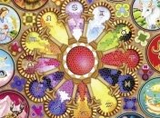 Гороскоп для всех знаков Зодиака на 28 июня 2020 года