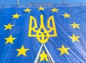Порошенко рассказал, когда подаст в Раду изменения в Конституцию