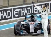 Официально утвержден календарь Формулы-1 на 2018 год