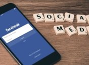 Facebook устранил проблему раскрытия паролей пользователей соцсети