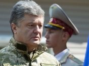 Порошенко поедет в Донецкую область 