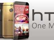 Новый HTC One M9 Hima засветился в Сети 
