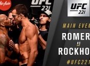 Йоэль Ромеро - Люк Рокхолд: видео главного боя UFC 221
