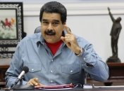 Президент Венесуэлы продлил чрезвычайное положение в стране