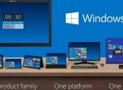 Мобильная Windows 10 будет поддерживать автомобильную платформу
