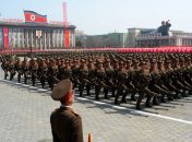 Войска КНДР