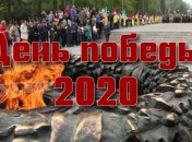 Теплые поздравления с днем Победы: стихи, проза, открытки