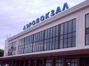 В одесском аэропорту эвакуировали людей
