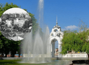 "Зеркальная струя" - один из символов Харькова