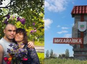 Для Владимира мама всегда была самым важным человеком