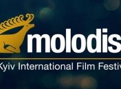 Кинофестиваль "Молодость-2018" в понедельник объявит программу и локации