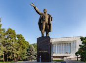 Ілюстративне зображення