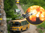 Инцидент произошел утром