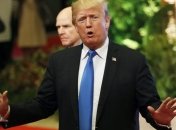 Трамп пропустил Восточноазиатский саммит в Маниле