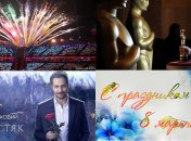 Что мы искали в поиске Google на прошлой неделе (05.03 - 11.03)