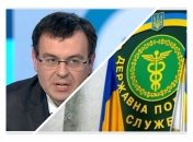 Даниил Гетманцев