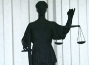 Киевлянам вернули участок стоимостью 3,7 млн грн