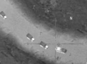 США прокомментировали обвинения РФ о причастности к "ИГИЛ"