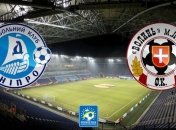 УПЛ. "Днепр" разгромил "Волынь"