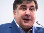 Партия Саакашвили провела митинг в центре Киева