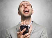 Повільна робота телефону дратує