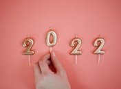 Этот год будет удачливым для людей, работающих в сфере искусства